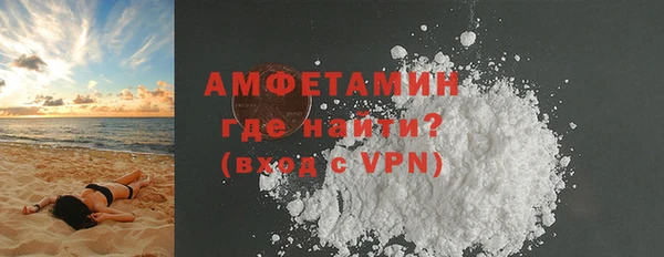 MDMA Баксан