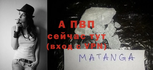 mix Протвино