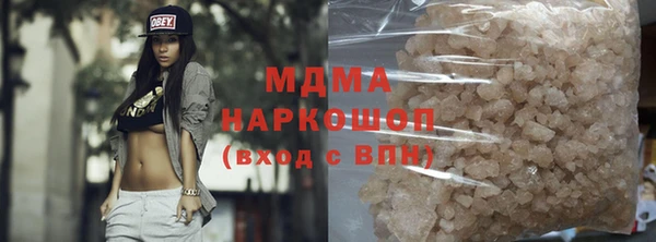 кокаин перу Балабаново