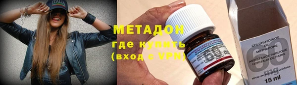 кокаин перу Балабаново