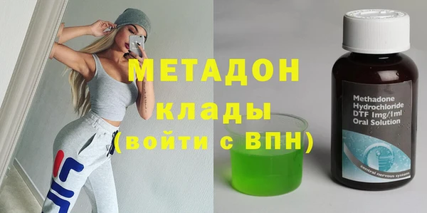 эйфоретик Белоозёрский
