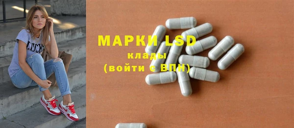 MDMA Баксан