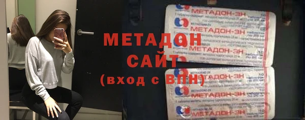 кокаин перу Балабаново
