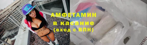 гашик Приозерск