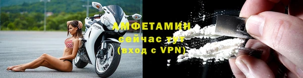 кокаин перу Балабаново