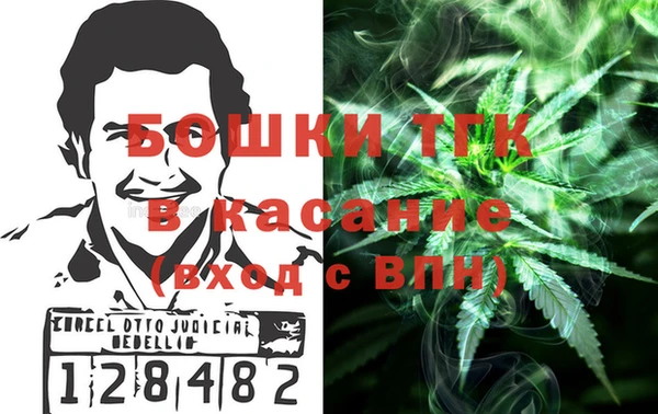 эйфоретик Белоозёрский