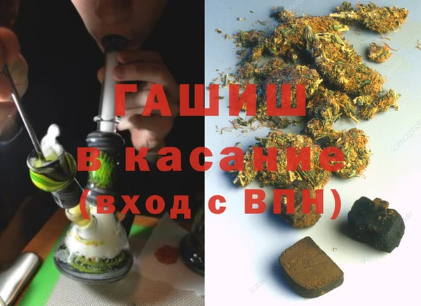 кокаин перу Балабаново