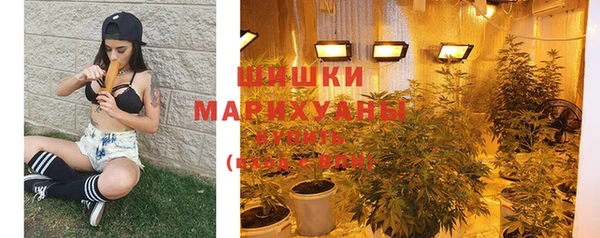 MDMA Баксан
