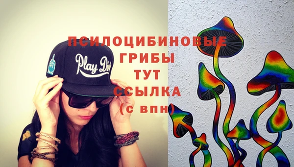 кокаин перу Балабаново