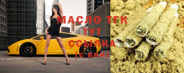 прущие крисы Покровск