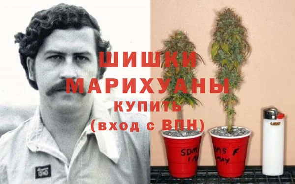 экстази Балахна
