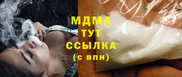 амф Покров