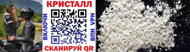 Первитин винт  Салаир 